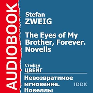 The Eyes of My Brother, Forever [Russian Edition] cover art