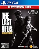 【PS4】The Last of Us Remastered PlayStation Hits 【CEROレーティング「Z」】