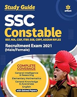 SSC Constable GD Exam Guide 2021