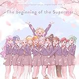 【Amazon.co.jp限定】TVアニメ『ラブライブ！スーパースター!!』3期オリジナルサウンドトラック「The beginning of the Superstar」（メガジャケ付き）