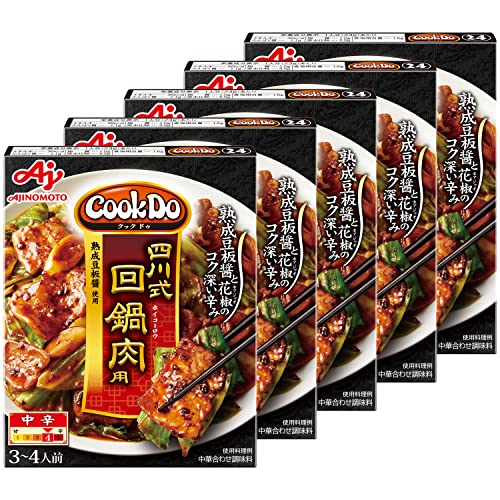 味の素 Cook Do クックドゥ 四川式回鍋肉用 80g×5個