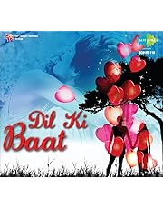 DIL KI BAAT -CD