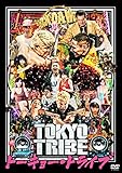 TOKYO TRIBE/トーキョー・トライブ [DVD]