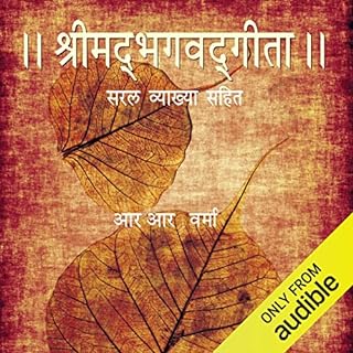 Shrimad Bhagwad Gita (Hindi Edition) Audiolibro Por R. R. Varma arte de portada