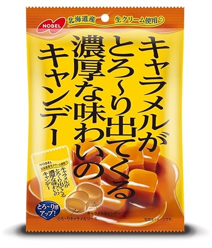 ノーベル製菓 キャラメルとろーりキャンデー 80g