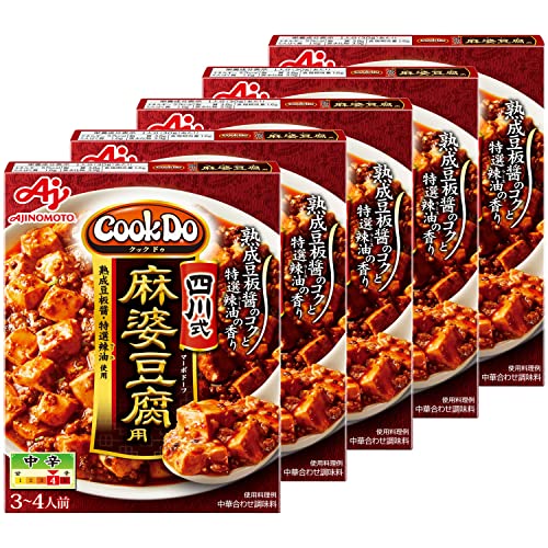 味の素 Cook Do クックドゥ 四川式麻婆豆腐用 106.5g×5個