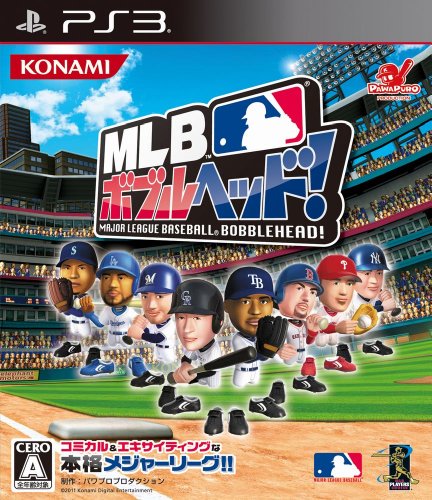 MLB ボブルヘッド! - PS3