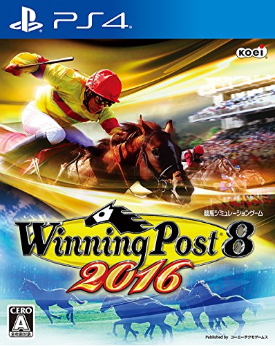 Winning Post 8 2016 - PS4