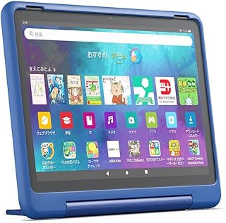 Amazon Fire HD 10 キッズプロ (10インチ) ギャラクシー 対象年齢6歳から 数千点のキッズコンテンツが1年間使い放題