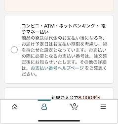 お客様イメージ、クリックしてカスタマーレビューを開く