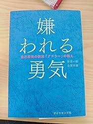 お客様イメージ