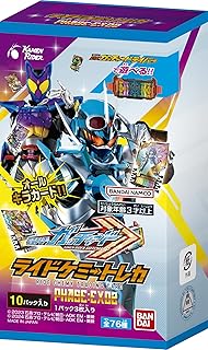 バンダイ (BANDAI) 仮面ライダーガッチャード ライドケミートレカ PHASE:EX02 (BOX) 10パック