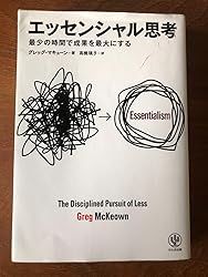 お客様イメージ、クリックしてカスタマーレビューを開く