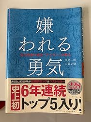 お客様イメージ