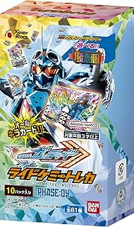 バンダイ (BANDAI) 仮面ライダーガッチャード ライドケミートレカ PHASE:04 (BOX)10パック入