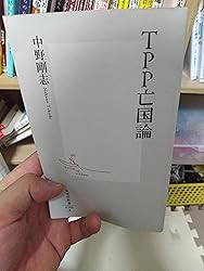 お客様イメージ、クリックしてカスタマーレビューを開く