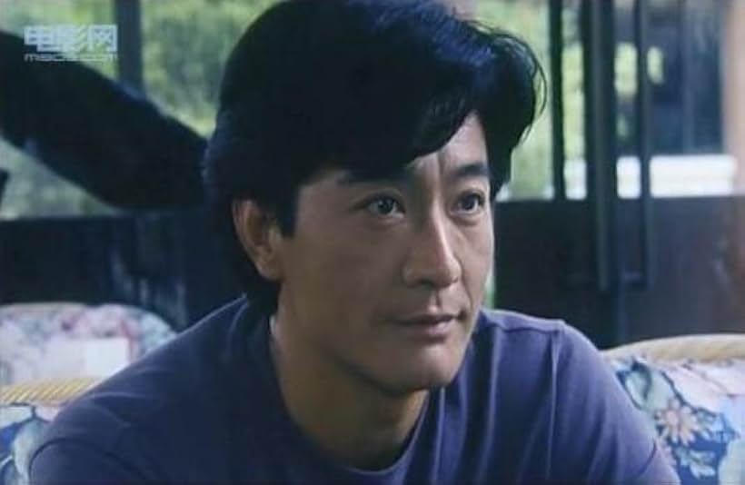 Si wang yu mou (1994)