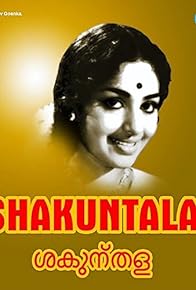 Primary photo for Shakuntala