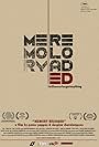 Memory Reloaded (2013)