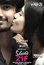 Raj Tarun and Hebah Patel in Kumari 21F (2015)