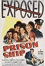 Nina Foch, Doris Houck, Richard Loo, Adele Roberts, and Erik Rolf in Prison Ship (1945)