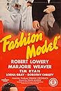 Lorna Gray, Robert Lowery, Tim Ryan, and Marjorie Weaver in Fashion Model (1945)