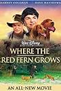 Where the Red Fern Grows (2003)