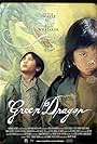 Green Dragon (2001)