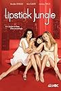 Brooke Shields, Kim Raver, and Lindsay Price in Lipstick Jungle (2008)