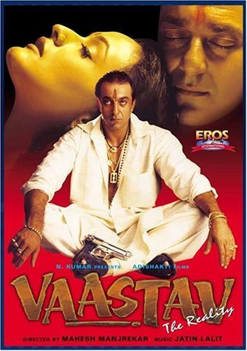 Sanjay Dutt and Namrata Shirodkar in Vaastav: The Reality (1999)