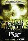 13: Fear Is Real (2009)