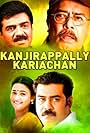 Kanjirappally Kariachan (1996)