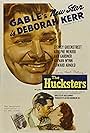 Clark Gable in The Hucksters (1947)
