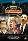 The Knowledge (1979)