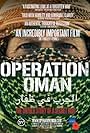 Operation Oman (2014)