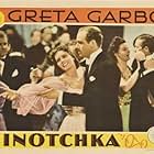 Greta Garbo and Melvyn Douglas in Ninotchka (1939)