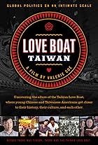 Love Boat: Taiwan