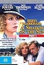 Beryl Markham: A Shadow on the Sun (1988)