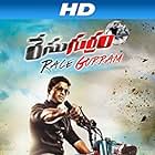 Allu Arjun in Race Gurram (2014)