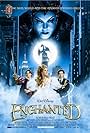 Susan Sarandon, Patrick Dempsey, James Marsden, and Amy Adams in Enchanted (2007)