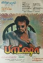 Rajinikanth in Baasha (1995)