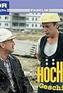 Hochhausgeschichten (1981)