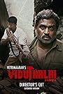 Viduthalai: Part 1 (2023)