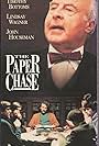 The Paper Chase (1973)