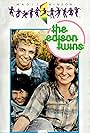 The Edison Twins (1982)
