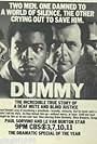 Dummy (1979)