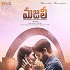 Majili (2019)