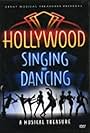 Hollywood Singing and Dancing: A Musical Treasure (2008)
