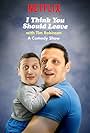 I Think You Should Leave with Tim Robinson (2019)