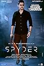 Mahesh Babu in Spyder (2017)